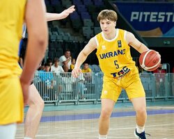 Грузія — Україна: відеотрансляція матчу чоловічого чемпіонату Європи U-18