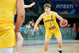 Грузія — Україна: відеотрансляція матчу чоловічого чемпіонату Європи U-18