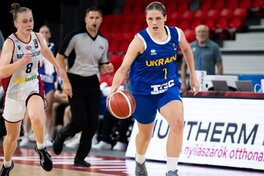 Україна – Ірландія: відеотрансляція жіночого чемпіонату Європи U-20