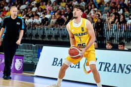 Україна — Фінляндія: відеотрансляція матчу чоловічого чемпіонату Європи U-18