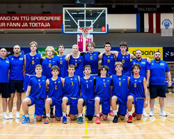 Чоловіча збірна України U-16 на Євробаскеті-2025: розклад матчів та формат змагань