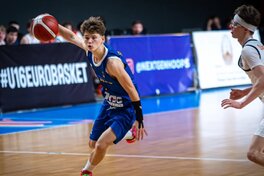 Чоловіча збірна U-16 проведе третю гру за три дні на чемпіонаті Європи: анонс матчу з Ісландією