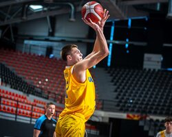 Україна — Хорватія: відеотрансляція чемпіонату Європи U-16