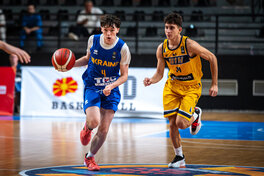 Збірна України U-16 перемогла Боснію та Герцеговину на чемпіонаті Європи