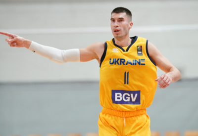 Словаччина — Україна: відеотрансляція матчу пре-кваліфікації ЧС-2027