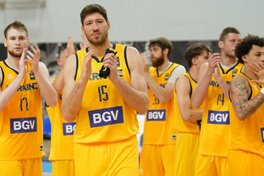 Хто стоїть на шляху чоловічої збірної на чемпіонат світу-2027