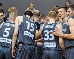 Дніпро зіграє чотири міжнародних матчі перед іграми кваліфікації Кубка Європи ФІБА