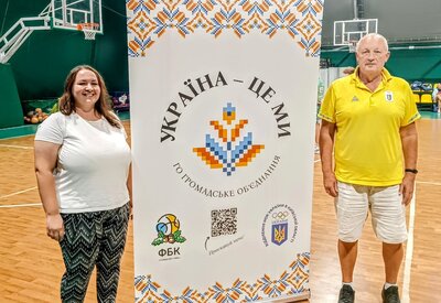 Стартував десятий відкритий Чемпіонат Київської області з баскетболу – ЮБЛКО