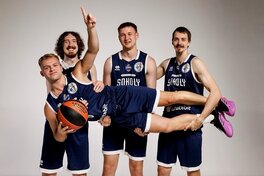 Харківські Соколи обіграли Київ-Баскет на старті турніру в Івано-Франківську