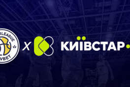 ФБУ та Київстар ТВ уклали угоду про співпрацю