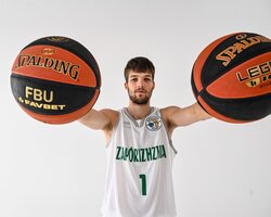 ФБУ продовжила співпрацю з компанією Spalding