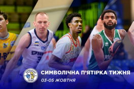 Перший тур Суперліги Favbet: визначено символічну збірну та MVP 