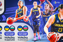 Національна жіноча збірна України проведе наступні домашні матчі у Ризі