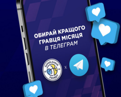 Обирай найкращого гравця Суперліги Favbet 2025/26 в жовтні!