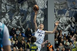 Переможне влучання Конєва на останній секунді принесло Дніпру перемогу над Київ-Баскетом