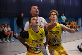 Перша ліга: відеотрансляція матчів 2 листопада