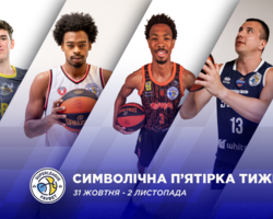 П’ятий тур Суперліги Favbet: визначено символічну збірну та MVP
