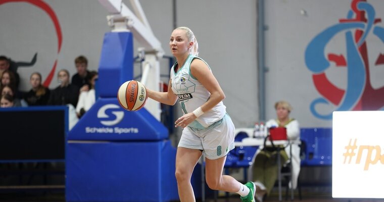 Жіноча Суперліга: відеотрансляція матчу 8 листопада 