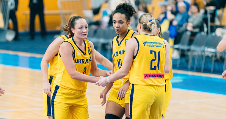 Київстар ТБ покаже матчі жіночої збірної України у відборі на Євробаскет-2027