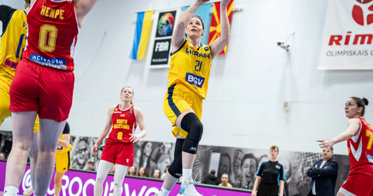 Тетяна Юркевічус: Ми маємо виходити з цієї групи — бажано з першого місця