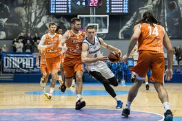 Дніпро переміг Черкаські Мавпи на домашній арені: фотогалерея матчу