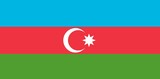 Азербайджан