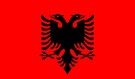 Албанія