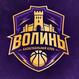 Волинь